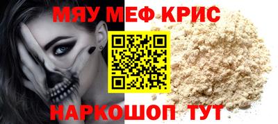 спиды Усть-Джегута