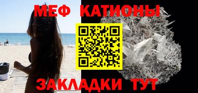 прущие грибы Усть-Илимск