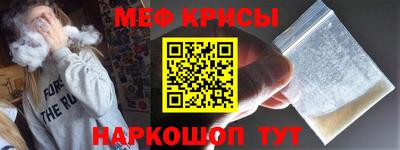 спиды Усть-Джегута