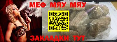 спиды Усть-Джегута