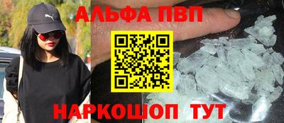 прущая мука Уссурийск