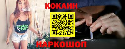 прущие грибы Усть-Илимск