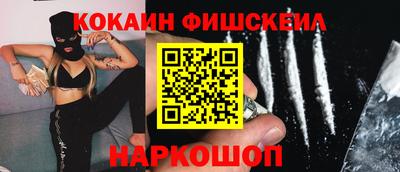 спиды Усть-Джегута