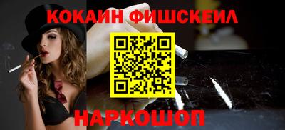 прущая мука Уссурийск