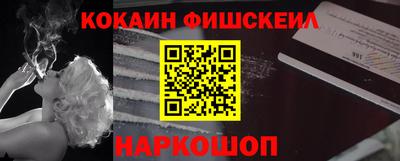 прущие грибы Усть-Илимск