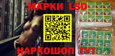 прущая мука Уссурийск