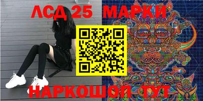 прущая мука Уссурийск