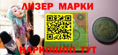 прущая мука Уссурийск