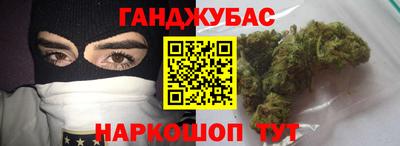 прущие грибы Усть-Илимск