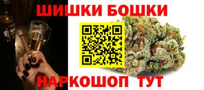 спиды Усть-Джегута
