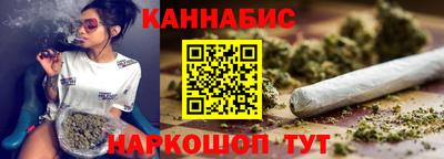 прущая мука Уссурийск