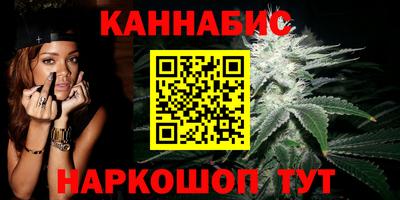 спиды Усть-Джегута