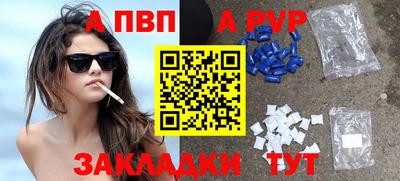 спиды Усть-Джегута