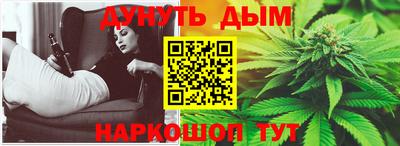 прущая мука Уссурийск