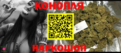 спиды Усть-Джегута