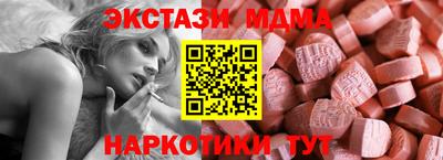 спиды Усть-Джегута