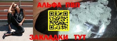 прущая мука Уссурийск