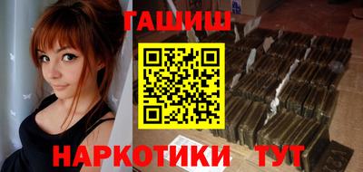 спиды Усть-Джегута