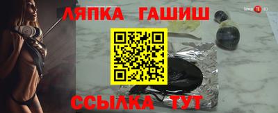 спиды Усть-Джегута