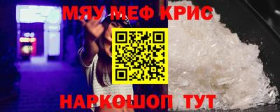 прущие грибы Усть-Илимск