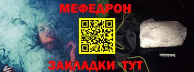 прущие грибы Усть-Илимск