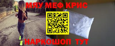 прущие грибы Усть-Илимск