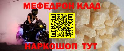 прущие грибы Усть-Илимск