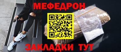 спиды Усть-Джегута